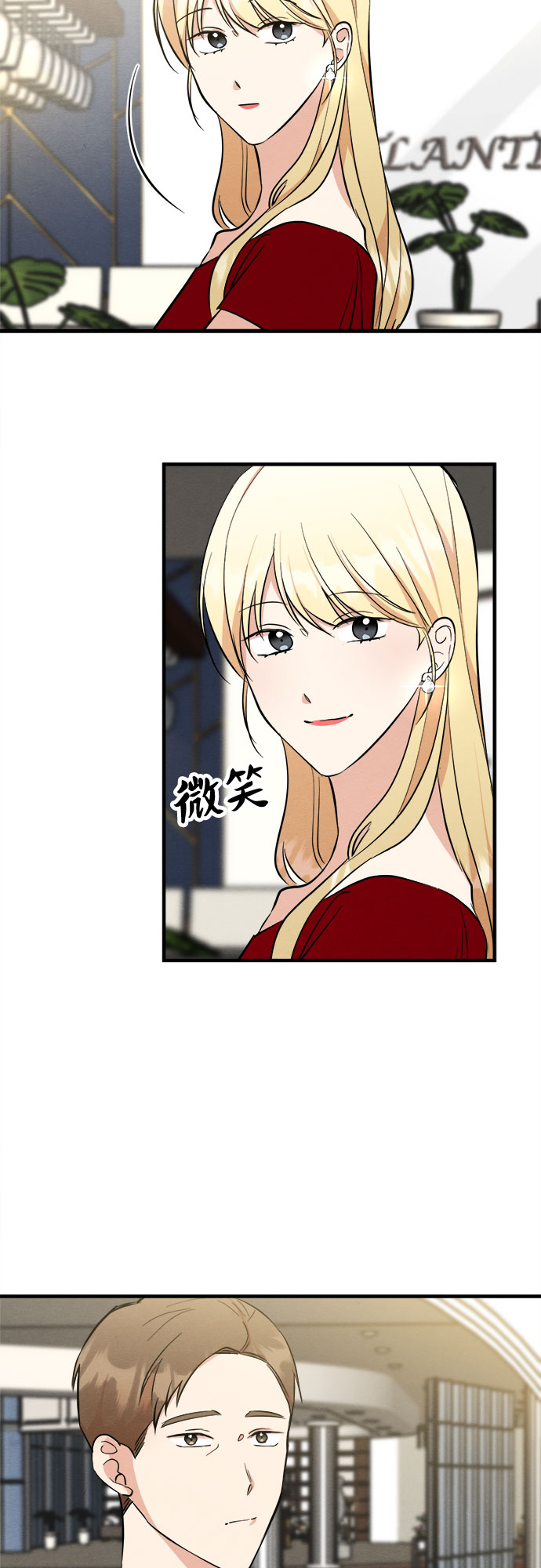 番外 3-第68话