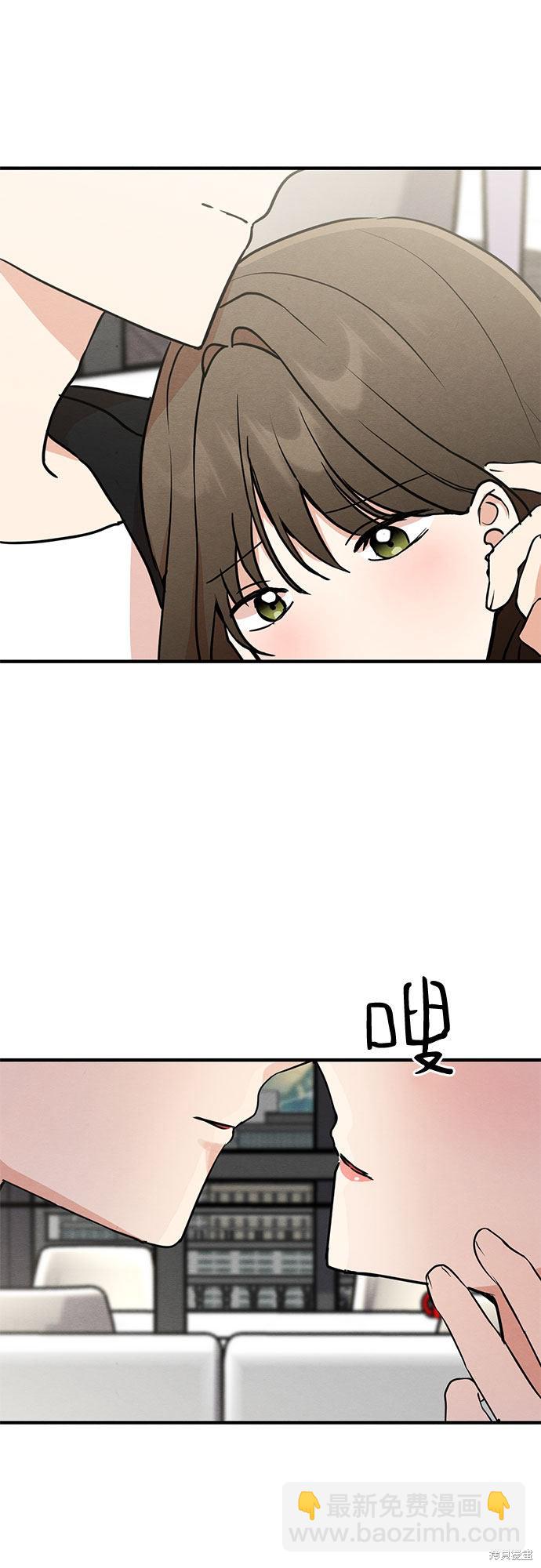 第8话-第8话
