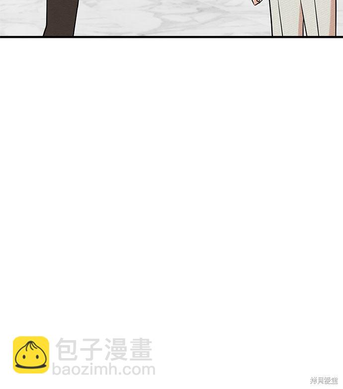 第8话-第8话