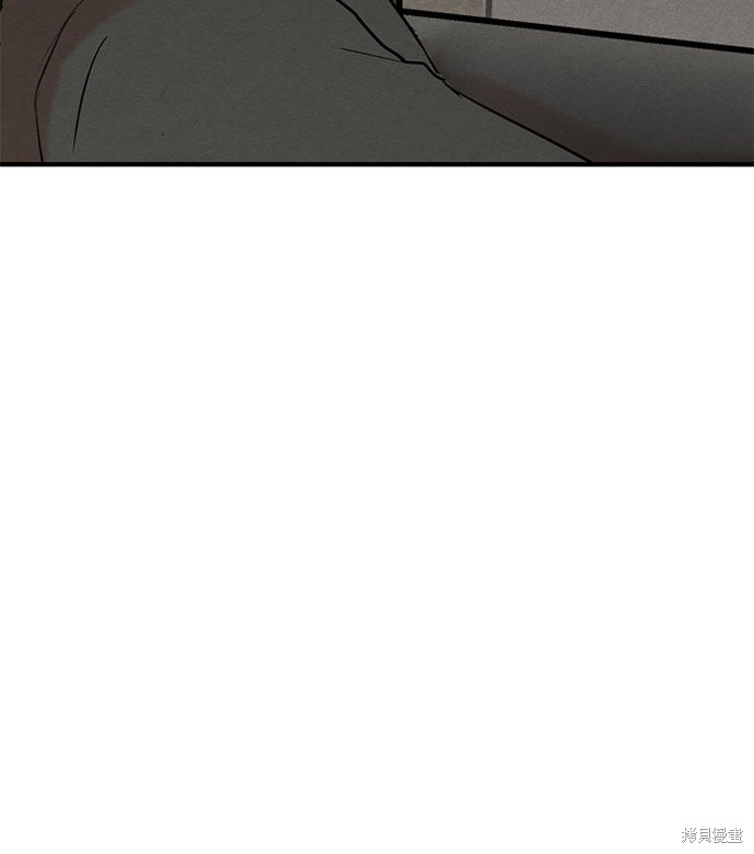 第8话-第8话