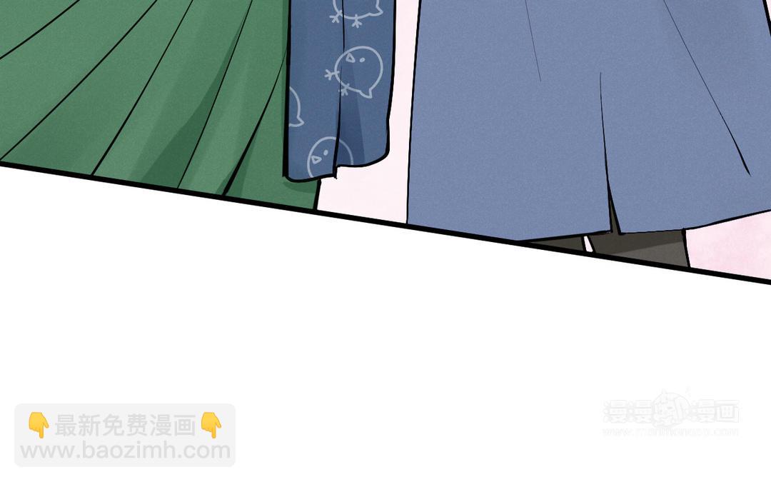 第7话 好欺负的麻雀(1/3)-第82话