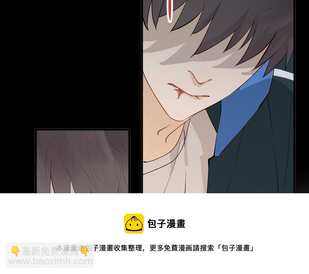 第9话 你要什么(1/3)-第84话