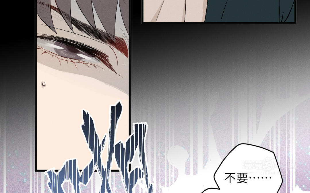 第9话 你要什么(1/3)-第84话