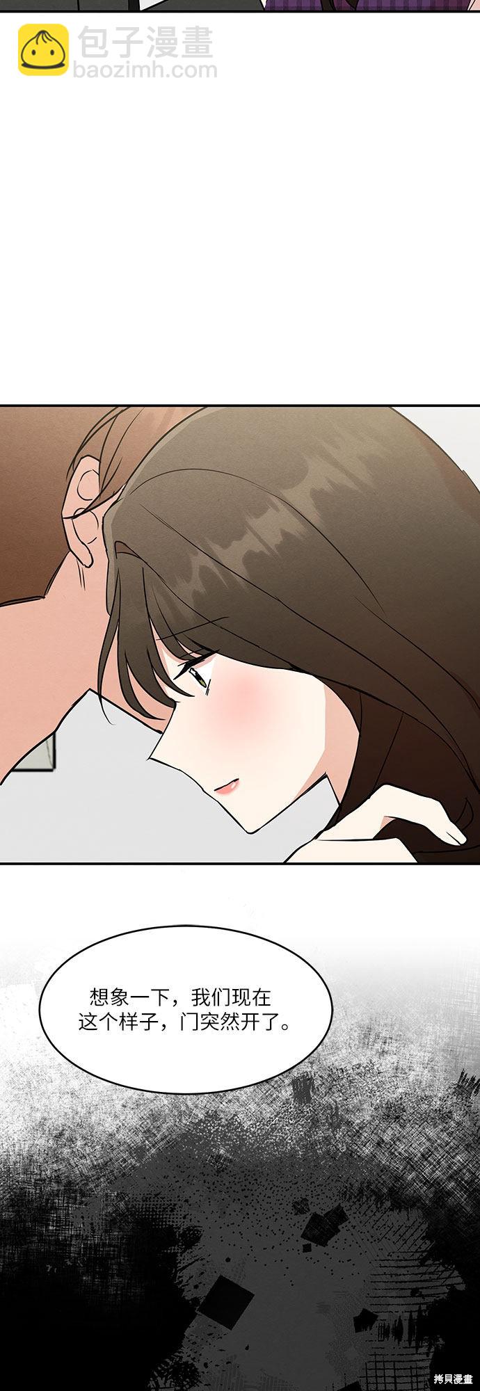 第10话-第10话