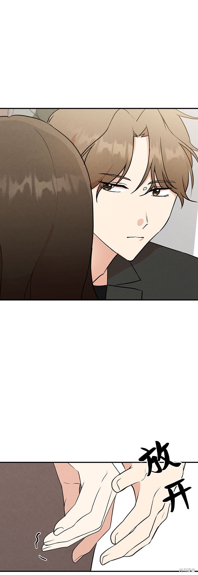 第10话-第10话