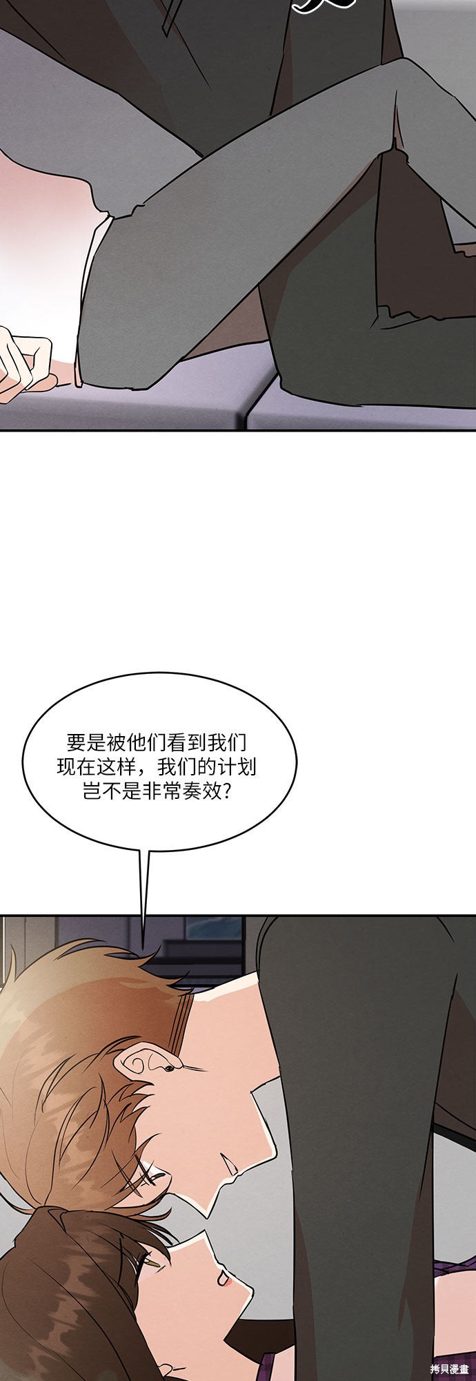 第10话-第10话