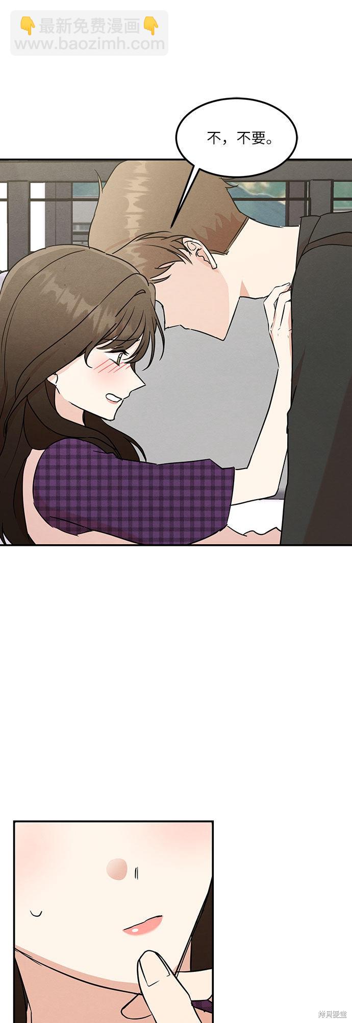 第10话-第10话