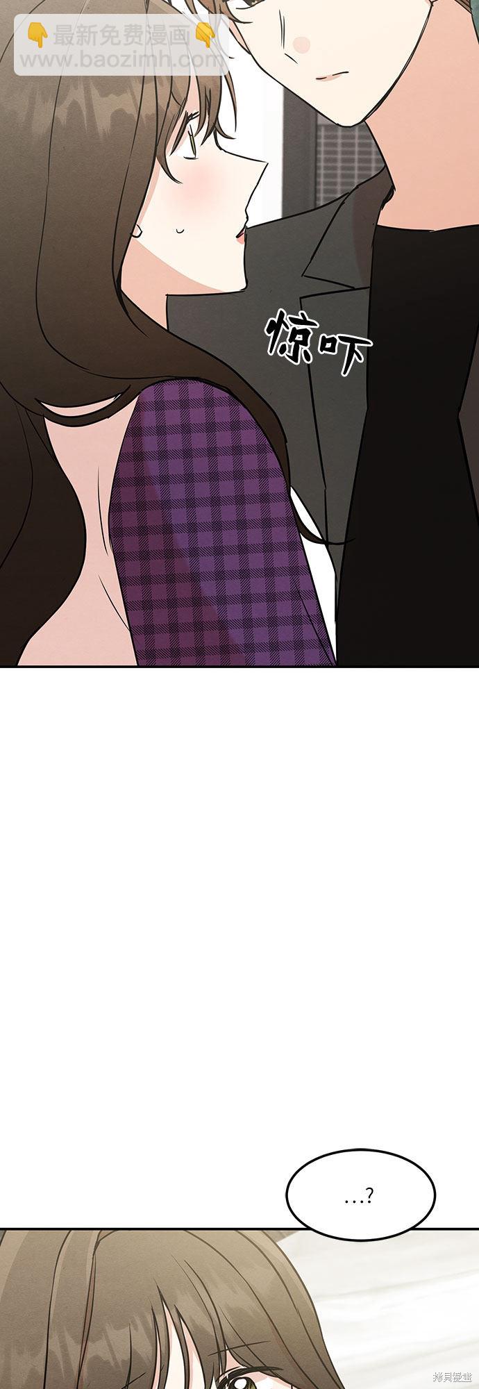 第10话-第10话
