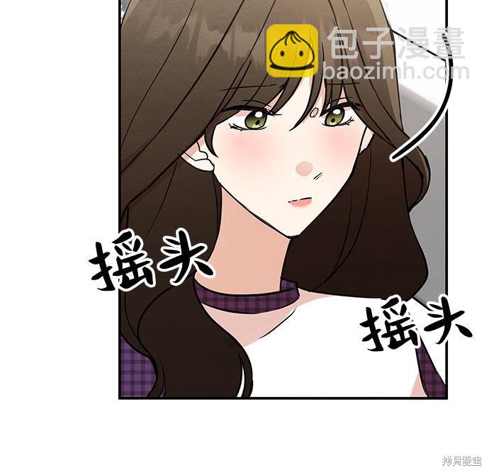 第10话-第10话