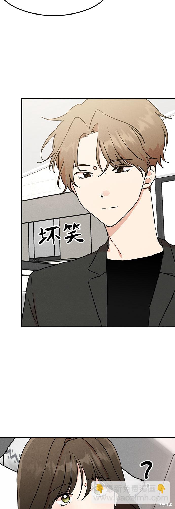 第10话-第10话