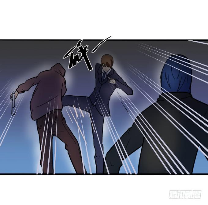 杀手K-第14话