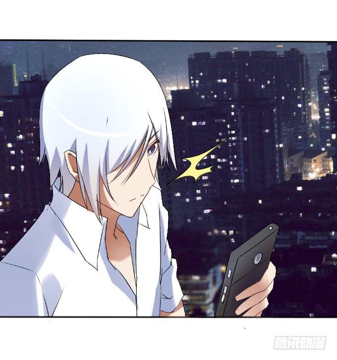 男神的童年(1/2)-第16话
