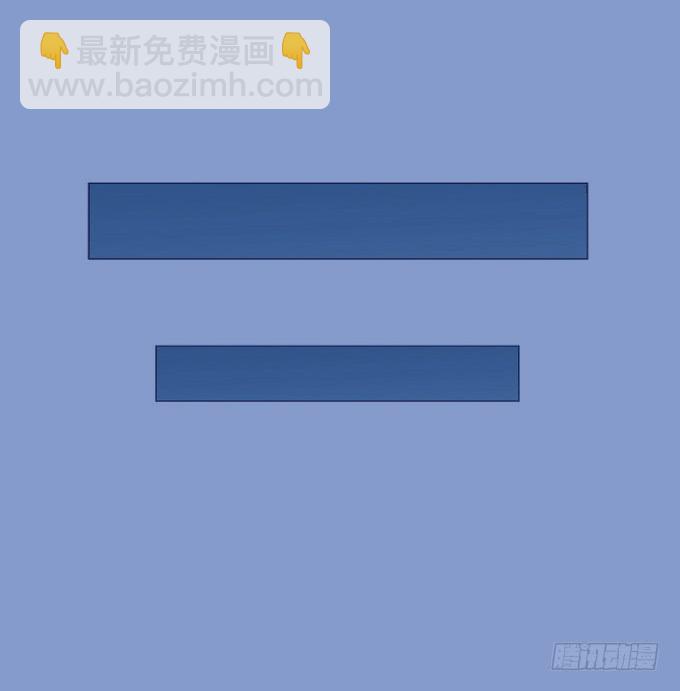 难言之隐-第28话