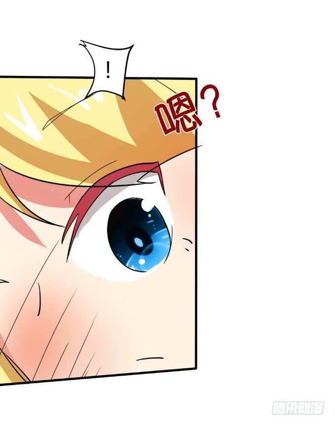 大显身手-第4话