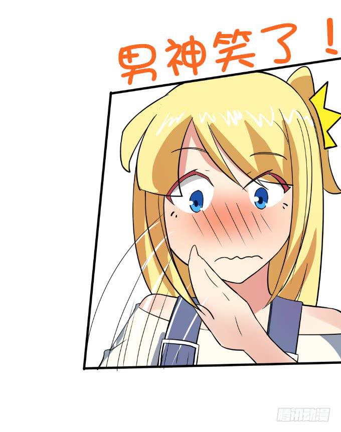 大显身手-第4话