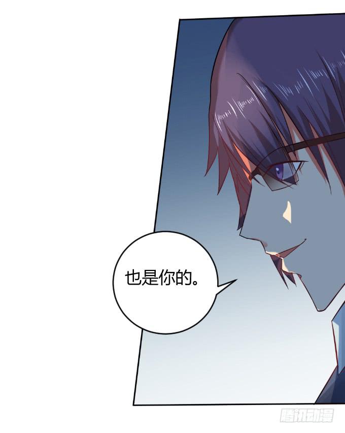 黑历史-第34话