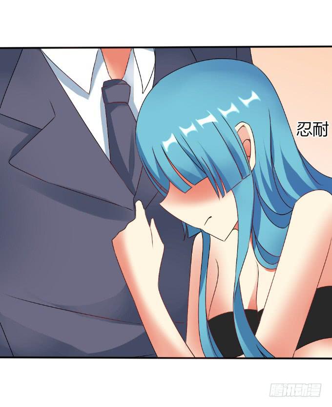 人口拍卖(1/2)-第36话