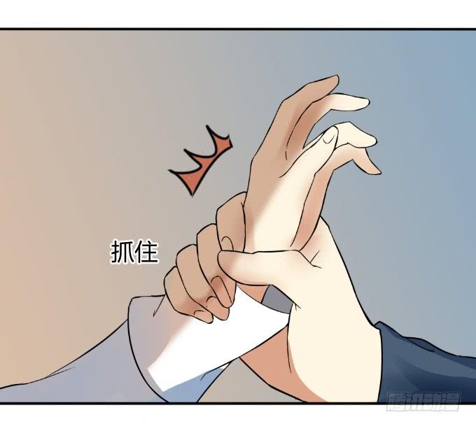 突袭逃脱(1/2)-第44话