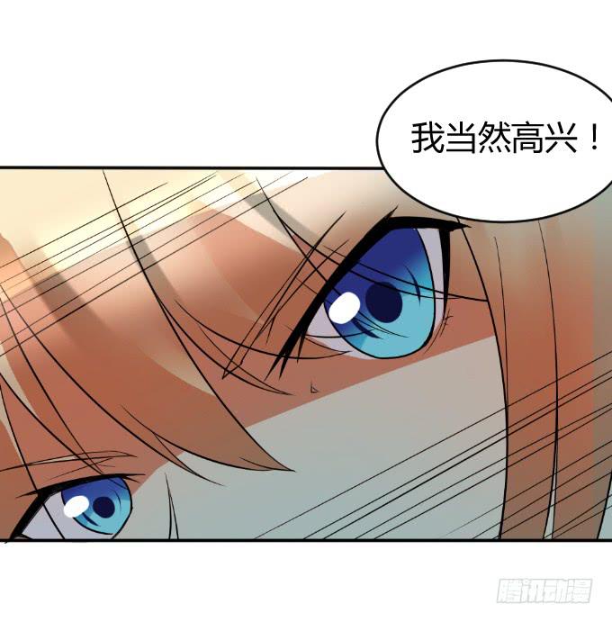 突袭逃脱(1/2)-第44话