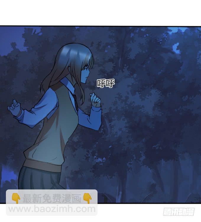 突袭逃脱(1/2)-第44话