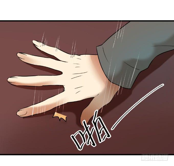 突袭逃脱(1/2)-第44话