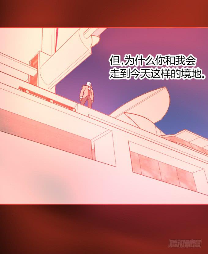 别想跑(1/2)-第54话