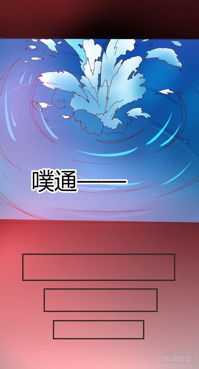 别想跑(1/2)-第54话