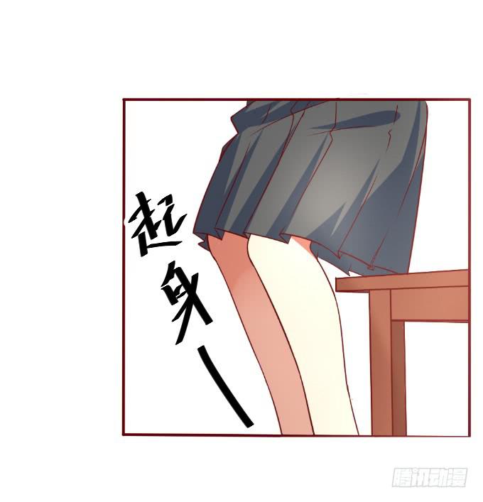 别想跑(1/2)-第54话