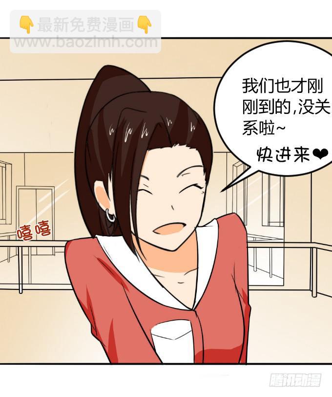 阿超的身份-第8话