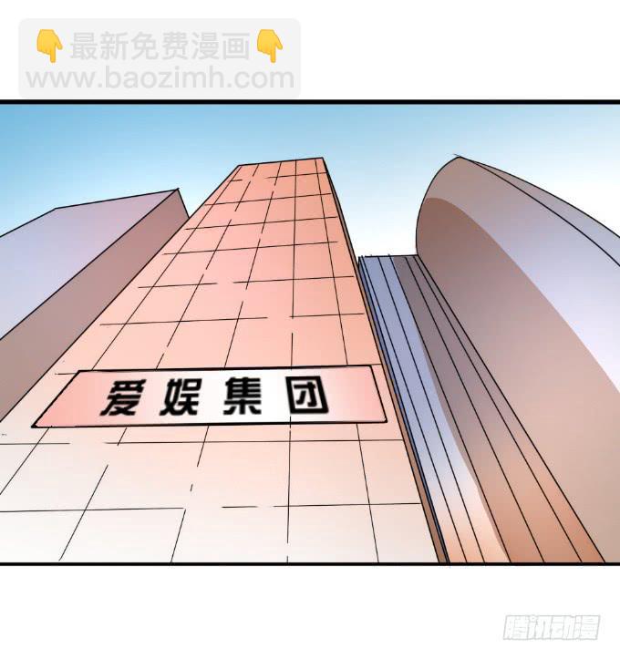 阿超的身份-第8话