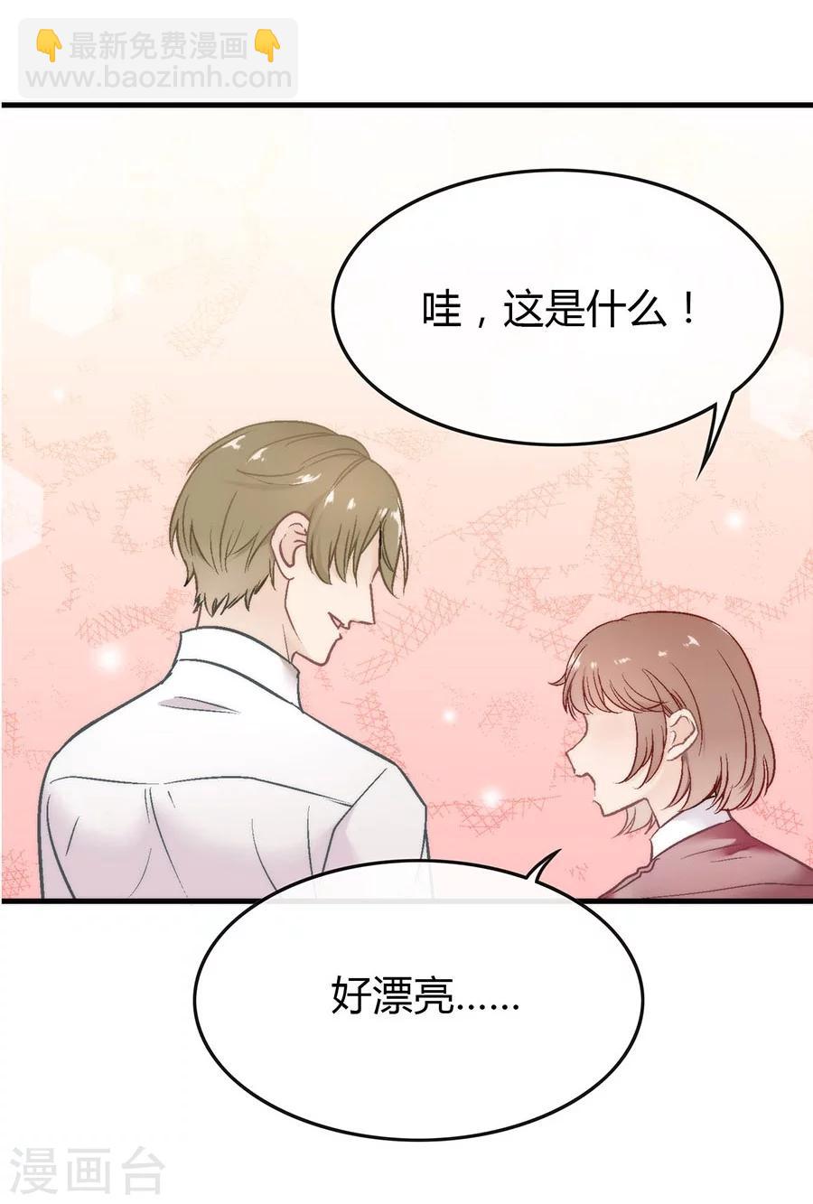 第2话 无解的错与爱(1/2)-第2话