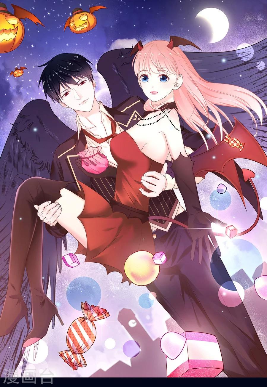 第12话 认得不记得-第12话