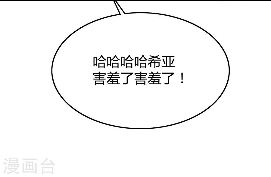 第12话 认得不记得-第12话