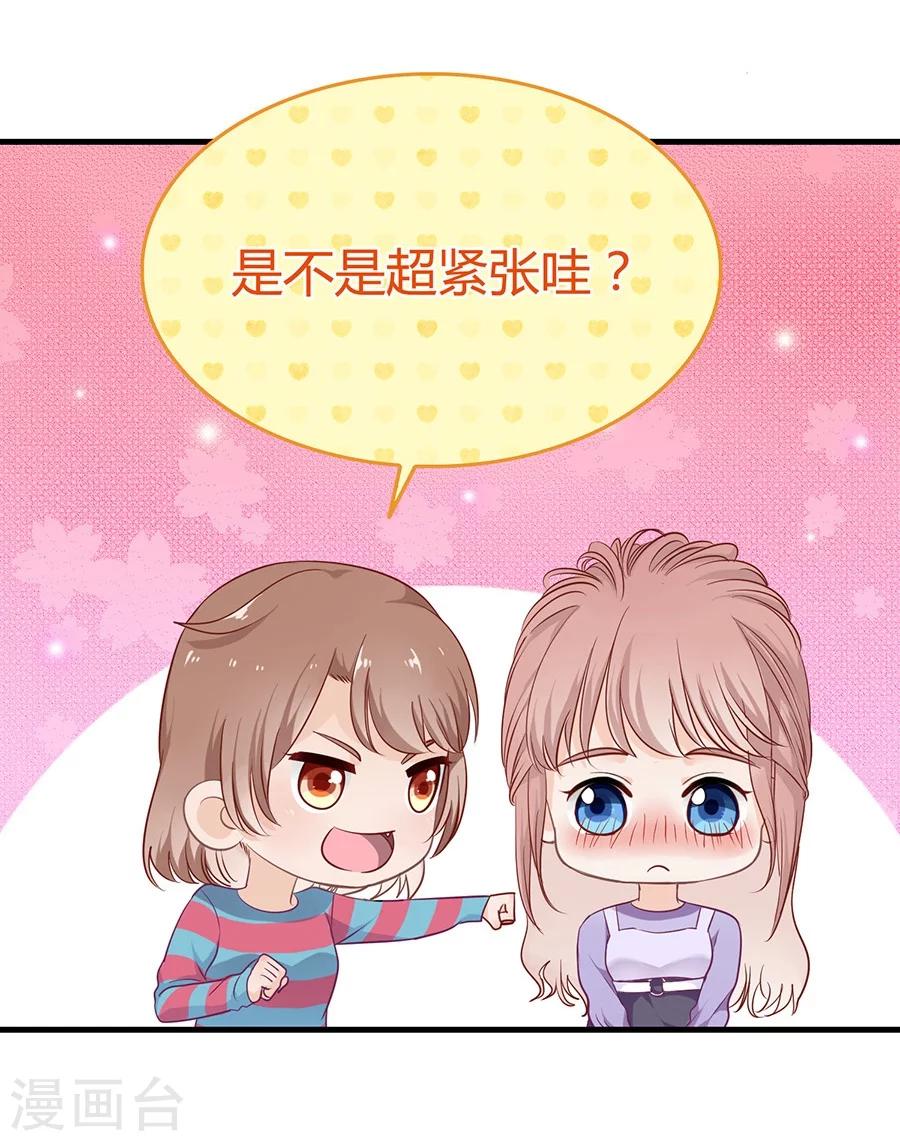 第12话 认得不记得-第12话