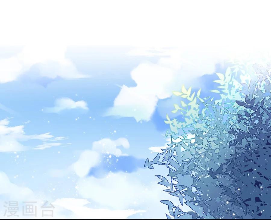 第24话 这个就好-第24话