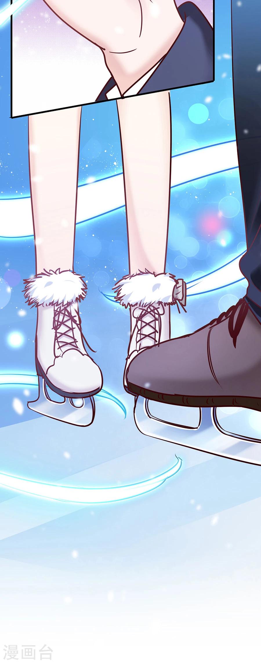 第30话 圣诞番外3：滑冰-第30话