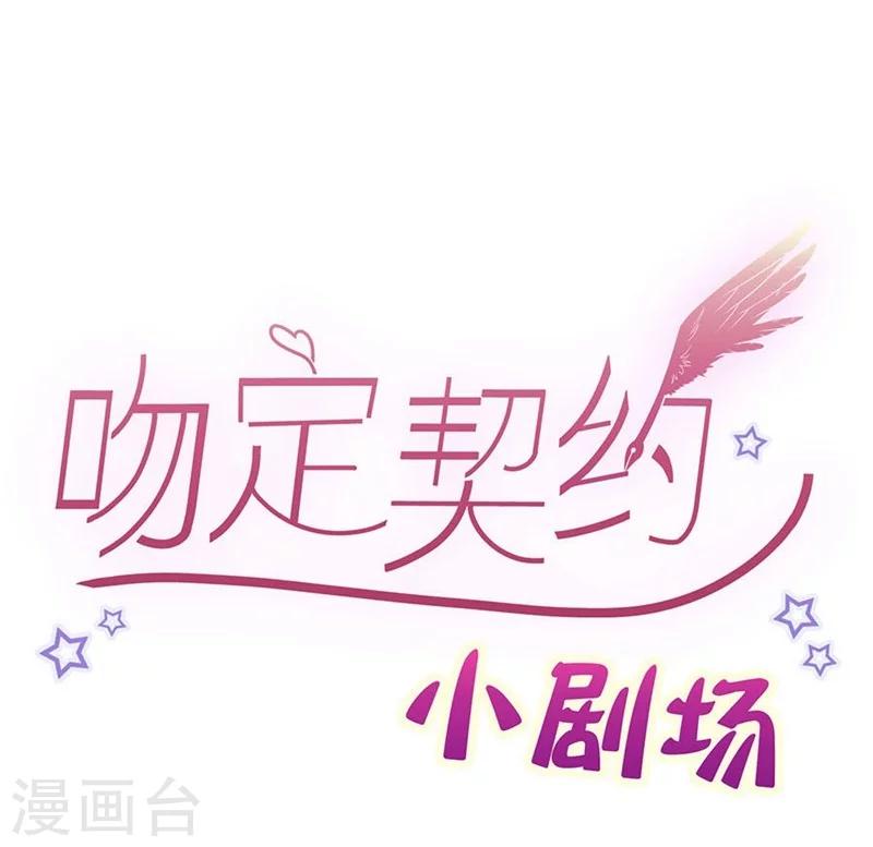 第40话 快醒醒-第40话