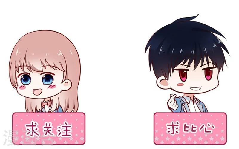 第44话 目睹这一幕-第44话
