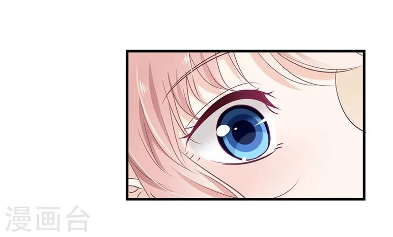第48话 你干嘛强抱我？！-第48话