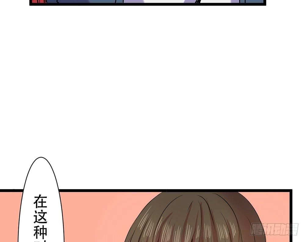 一起吃鸡(1/2)-第20话