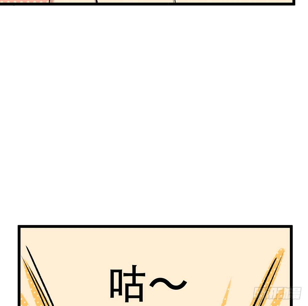 一起吃鸡(1/2)-第20话