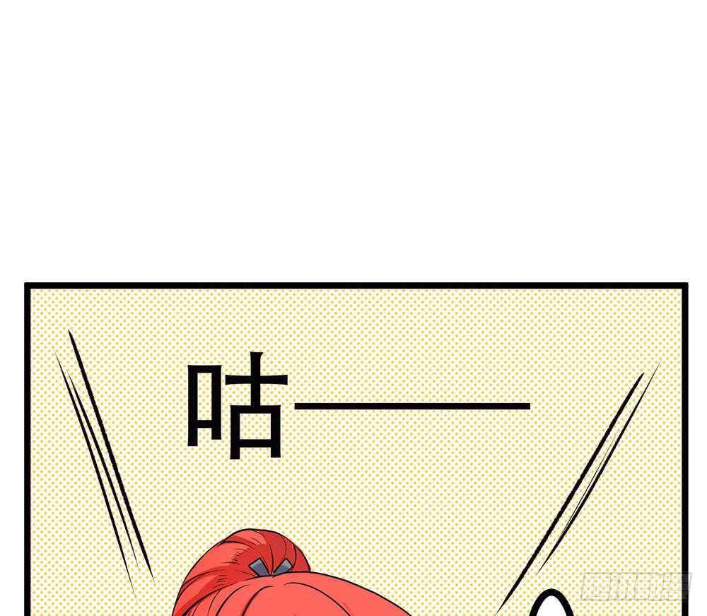 一起吃鸡(1/2)-第20话