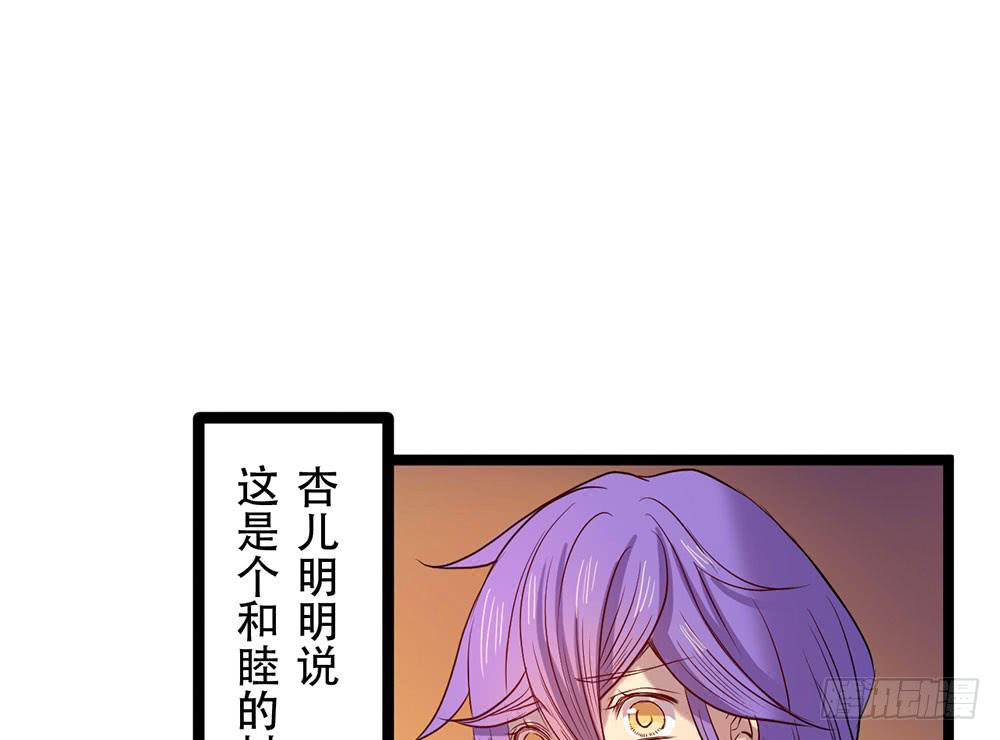 强化训练(1/2)-第22话