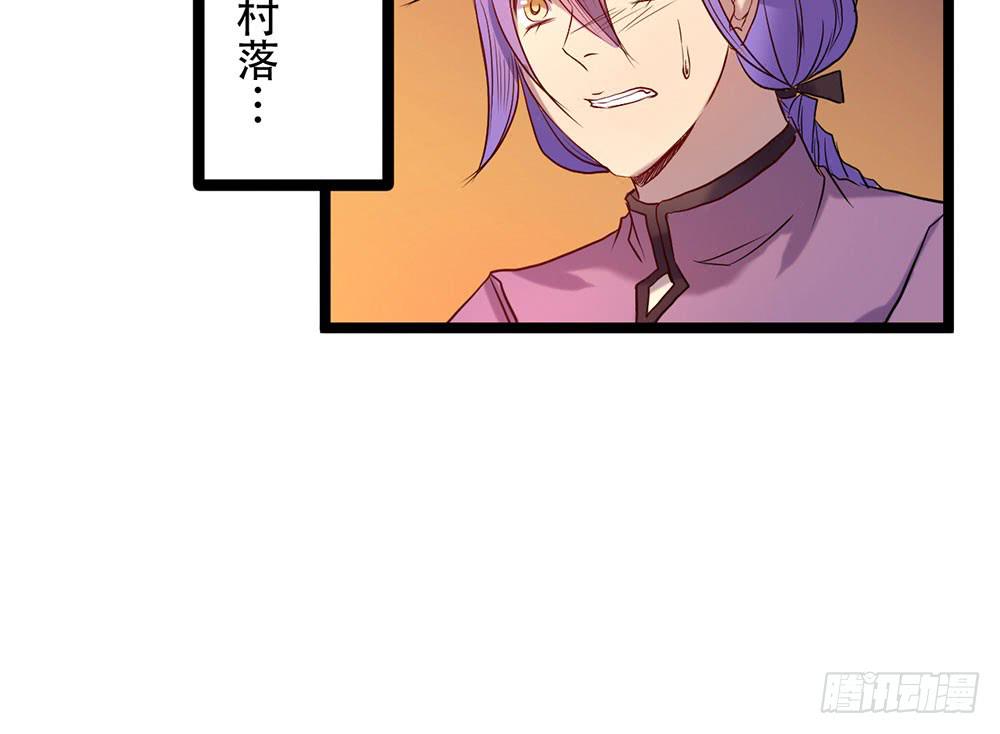 强化训练(1/2)-第22话
