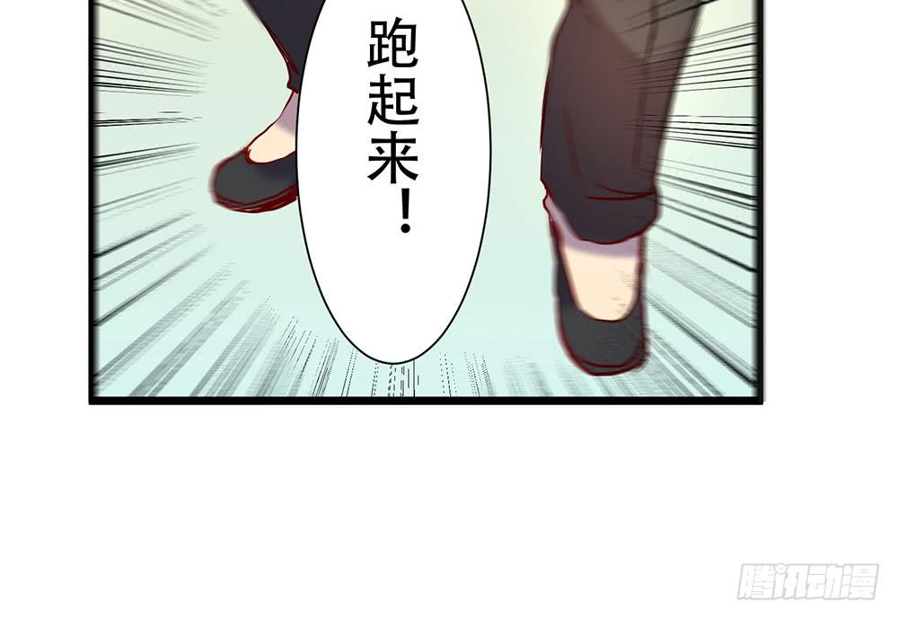 凤族凤雅-第24话