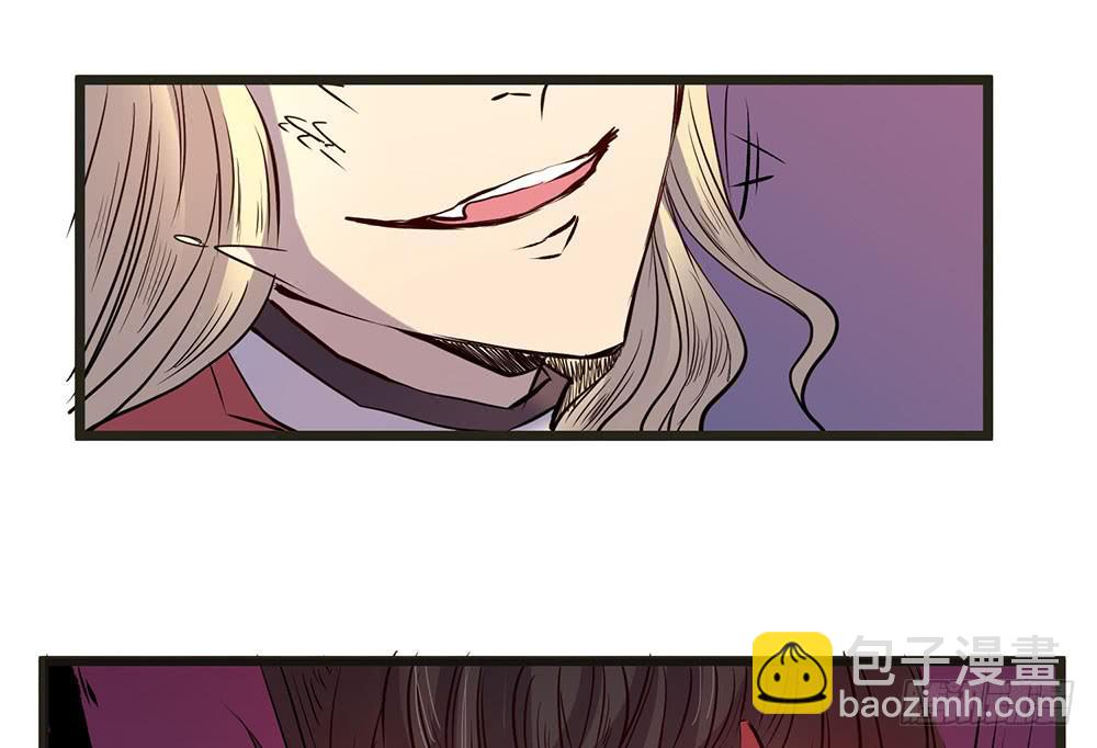 逃离(1/2)-第34话