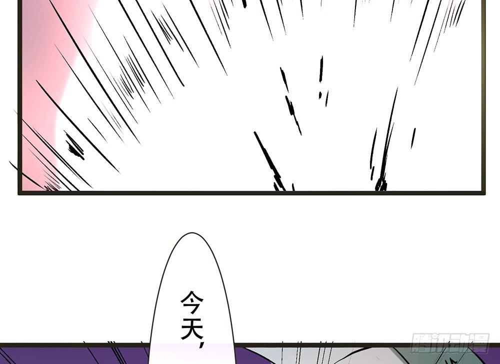 逃离(1/2)-第34话