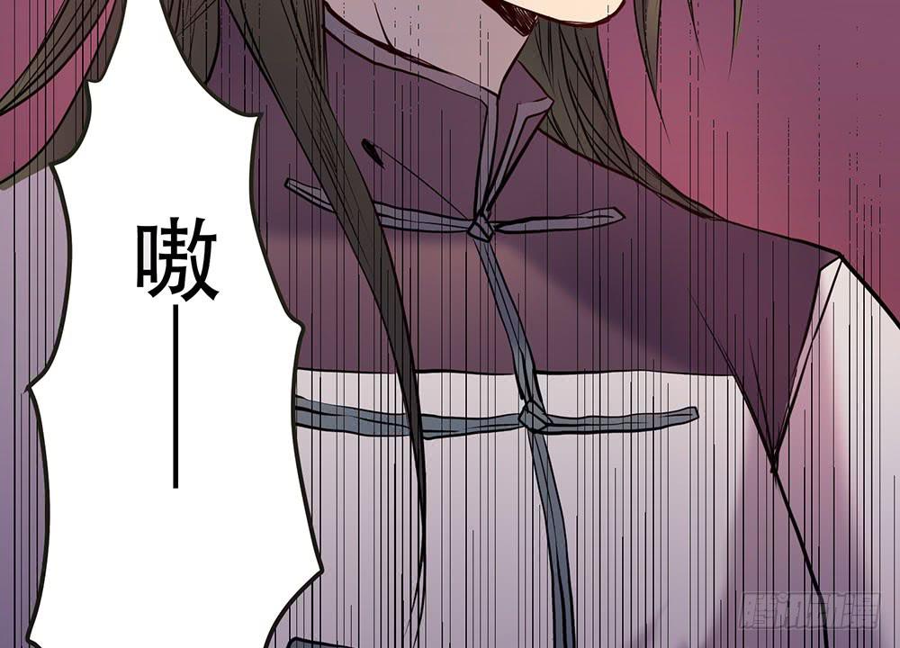 逃离(1/2)-第34话