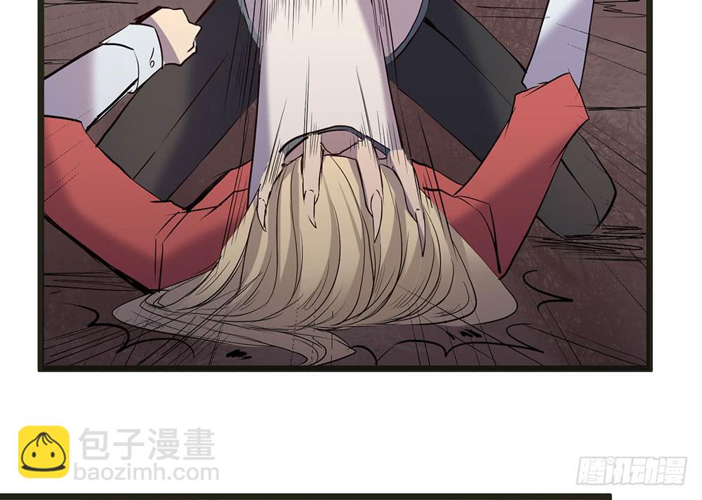 逃离(1/2)-第34话