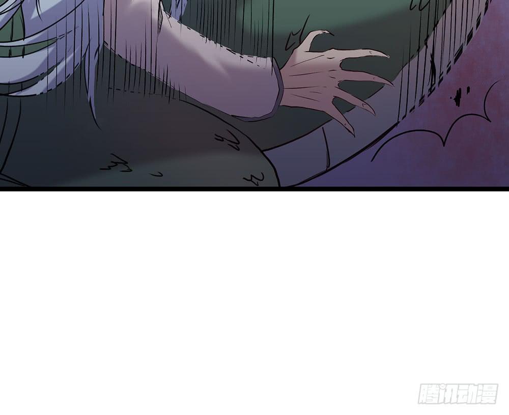 逃离(1/2)-第34话